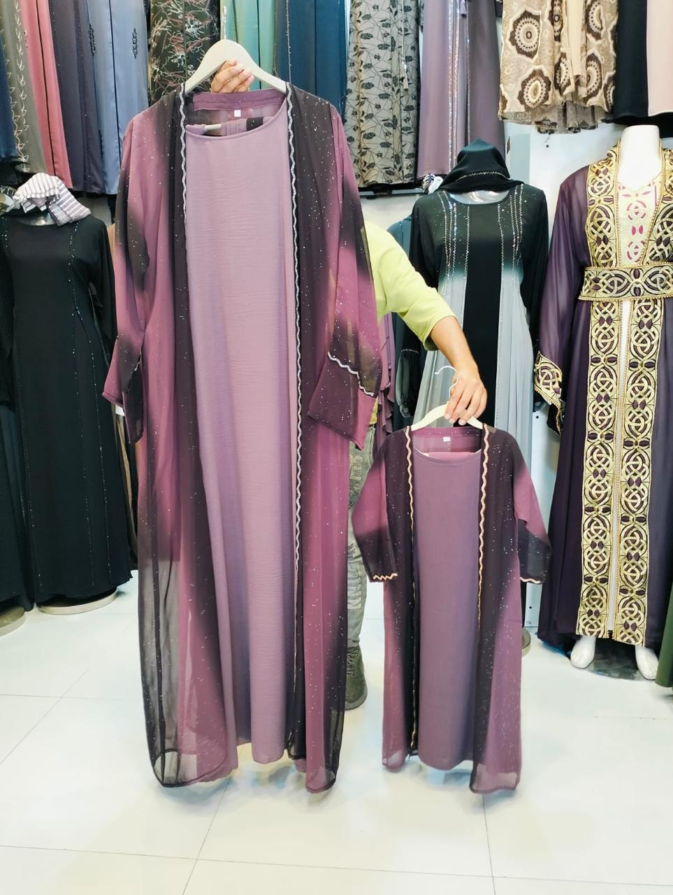 Mauve Family Abaya