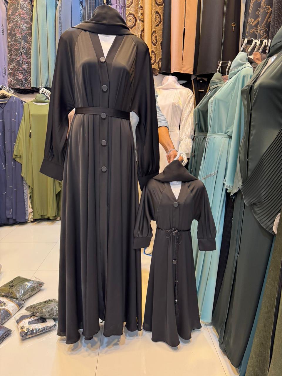 Midnight Family Abaya