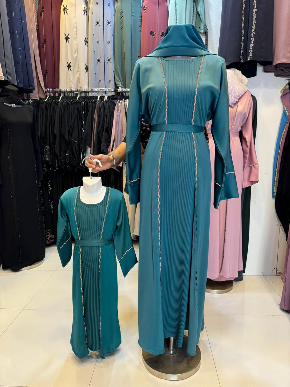 Teal Family Abaya