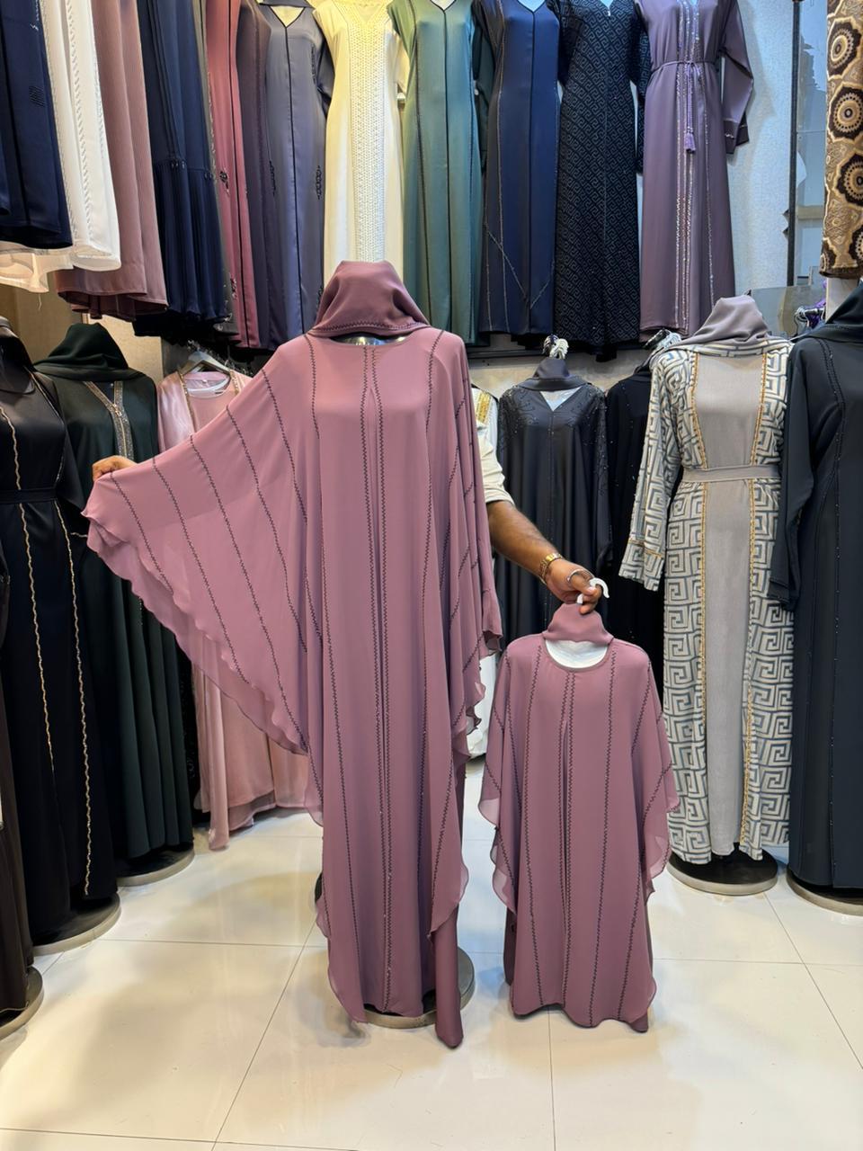 Mauve Butterfly Abaya