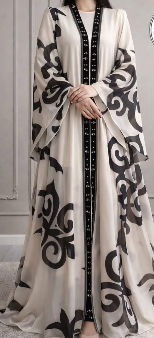 Mocha Border Abaya