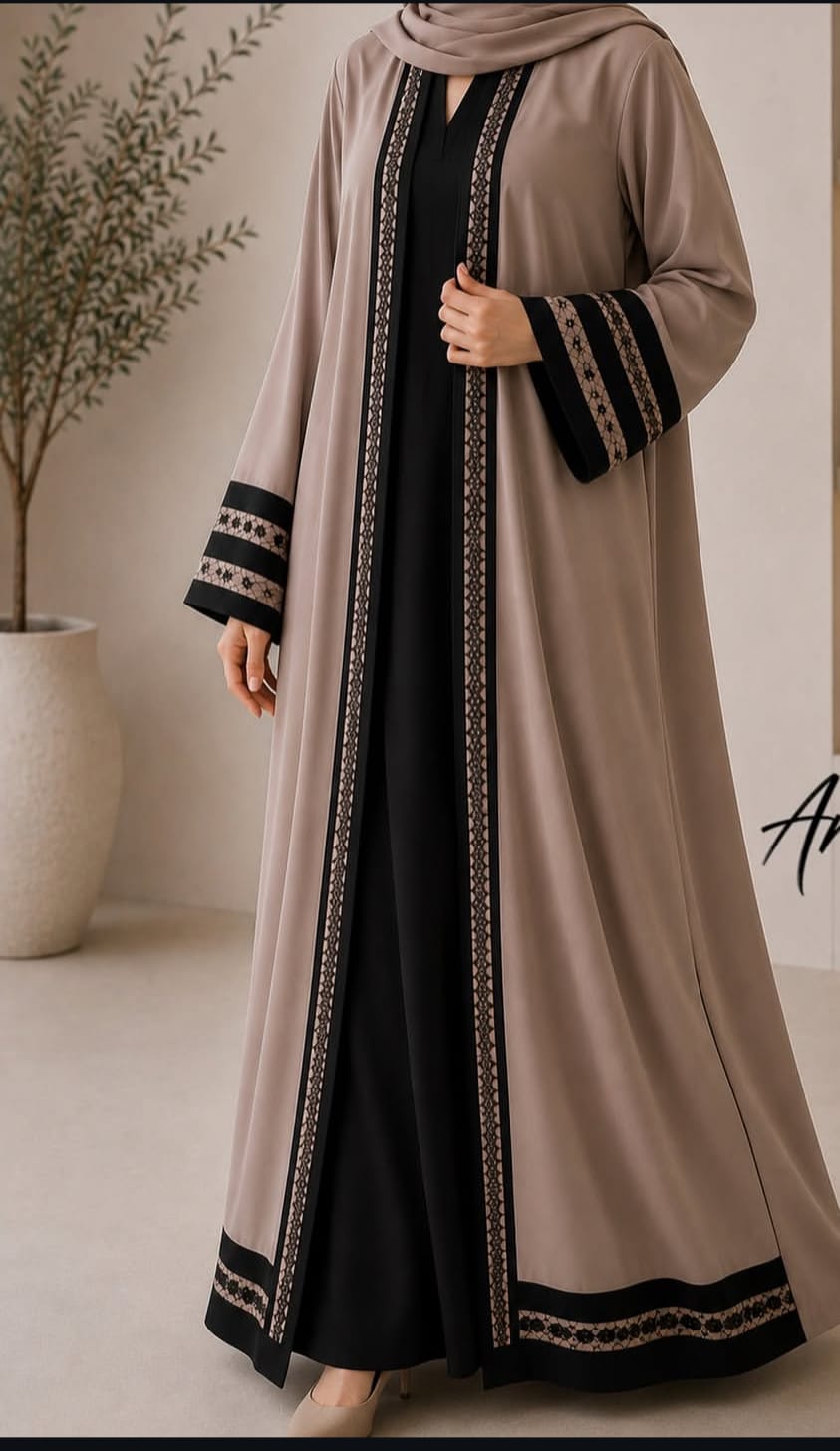 Black Mocha Layered Abaya
